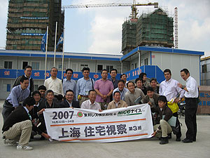 日本NICE房地產開發公司光臨考察TERRACO的上海工地