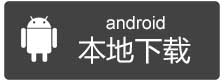 涂耐可@效果选色系统现已上线